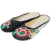 Hibiscus Mutabilis Old Beijing Cloth Embroidered Shoes   black