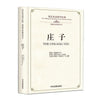 Bilingüe Lectura Of The Chinese Clásico Chuang Tzu Traducido por James Legge