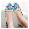 Old Beijing Cloth Embroidered Shoes 5 Petal Flower  white