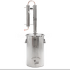 Alcohol Ethanol Distiller Home Brew   Wine Making Boiler 316 Stainless Steel