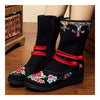 Vintage Beijing Cloth Shoes Embroidered Boots black 35