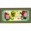 Crystal diamond paste diamond drill stick painting diamond paste embroidery