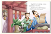 Bilingual China Celebrity Biography Children Read books phonics 10 book a set