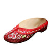 Chinese Embroidered Shoes Women Cotton sandals drag Red Clouds