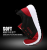 Bage Informal Malla Transpirable Superior Correr Atletismo Explorar Zapatos