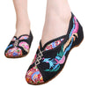Old Beijing Cloth Embroidered Shoes Colorful Phoenix