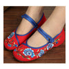 Old Beijing Cloth Embroidered Shoes Slipsole Plum blossom