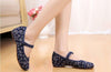 Old Beijing Shoes Slipsole Small Flower National Style Embroidered Shoes blue