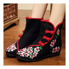 Vintage Beijing Cloth Shoes Embroidered Boots 12-02   black with cotton   35