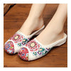 Old Beijing Cloth Embroidered Shoes Slippers Sandals   white