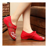 Camellia Old Beijing Embroidered Cloth Shoes