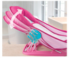 Brand New Infant DELUXE BABY BATHER 0-3 Month