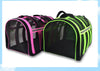 pet dog cat package breathable bag pack out backpacks handbaskets