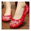 Plum Blossom Old Beijing Cloth Embroidered Shoes  red