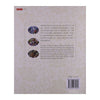 China Red: Masks (bilingual)