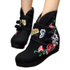 Double Butterfly Vintage Beijing Cloth Shoes Embroidered Boots   black  35