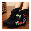 Double Butterfly Vintage Beijing Cloth Shoes Embroidered Boots   black  35
