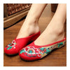 Hibiscus Mutabilis Old Beijing Cloth Embroidered Shoes    red