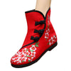 Vintage Peking Stoff Schuhe Bestickt Stiefel 12-02