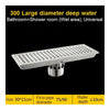SELECT LARGE CALIBER 30X11CM 304 stainless steel rectangular floor drain MELISSA