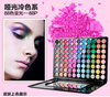 Profesional 88 Color Brillo Maquillaje Paleta de Sombras 5 Series Option