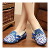 Peach Flower Old Beijing Embroidered Cloth Shoes