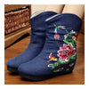 Vintage Peking Stoff Schuhe Bestickt Stiefel Jeans