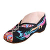 Old Beijing Cloth Embroidered Shoes Colorful Phoenix