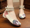 Damen Chinesisch Ethnische Stickerei Flach Ballett Marry Jane Tanz Schuhe Maske