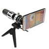 Mobile Phone Universal Zoom Telescope Optical  Long Lens Night Vision