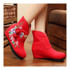 Double Butterfly Vintage Beijing Cloth Shoes Embroidered Boots   red  35