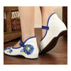 Small White Shoes Old Beijing Cloth Embroidered Shoes