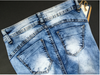 Sexy Denim Azul Cloth Parche Socorro Pitillo Vaqueros Elásticos