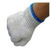 1 pair Work Universal Protection Cotton Yarn Thick Gloves 24cm