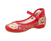 Chinese Ethnic Embroidery Ballet Flat Marry Janes Dancing Shoes Gold Flowers