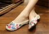 Chinese Embroidered Shoes Women Cotton sandals drag Chromatic Clouds