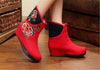 Chinesisch Bestickt Schuhe Damen Einzeln Stiefel National Wind Aufzug Schuhe