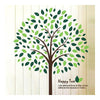 Big Tree Green Wallpaper Wall Sticker AY955