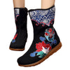 Vintage Beijing Cloth Shoes Embroidered Boots black 35