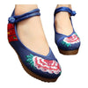 Old Beijing Cloth Shoes National Style Embroidered Thin Shoes   blue