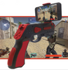 VR AR Bluetooth Games Gun for Smartphone