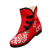 Vintage Peking Stoff Schuhe Bestickt Stiefel 12-02