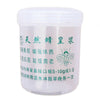 Royal Jelly Bouteille Outil Transparent 200 Pièces / Sac