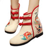 Vintage Beijing Cloth Shoes Embroidered Boots 12-01   beige with cotton  35
