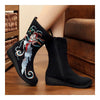 Fliege To The Moon Vintage Peking Stoff Schuhe Bestickt Stiefel Schwarz 35