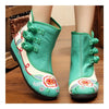 Vintage Beijing Cloth Shoes Embroidered Boots green 35