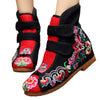 Flowers Vintage Beijing Cloth Shoes Embroidered Boots black 35