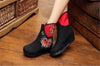 Chinese Embroidered Shoes women's singles boots national wind Elevator shoes