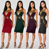 Sexy Bodycon Sundress  Floral Embroidered Boutique Party Dress Event Cocktail