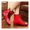 Vintage Peking Stoff Schuhe Bestickt Stiefel 12-02
